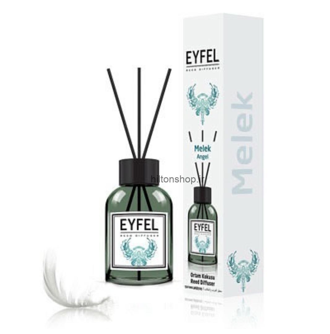 خوشبو کننده ملک ایفل