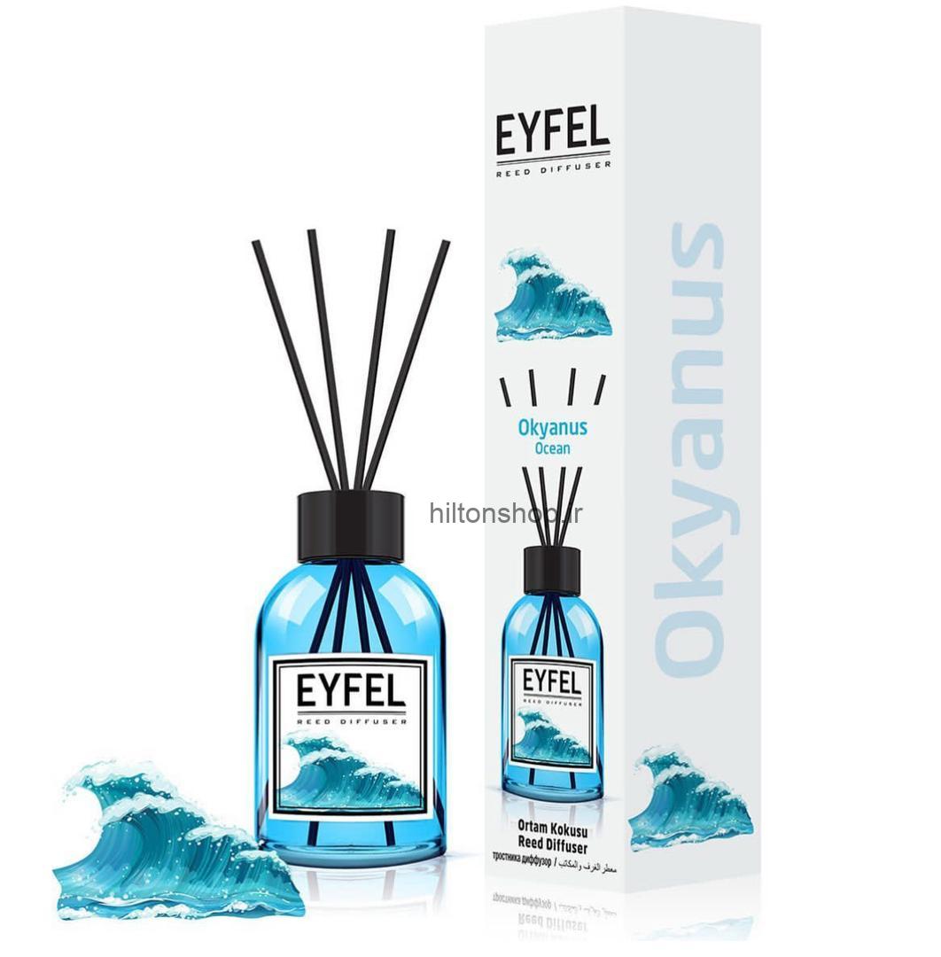 خوشبو کننده  اقیانوس ایفل